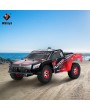 Wltoys 12423 1/12 2.4G 4WD RTR RC Car 50km/h High Speed Short Course Truck