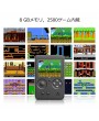 561-X2 2.8 Inch LCD Nostalgic Handheld Game Console Built-in 2500 NES FC GBA Games