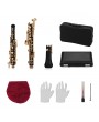 Muslady Professional Oboe C Key