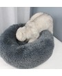 Soft Plush Round Pet Bed
