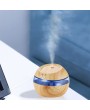 Mini Portable Wood Grain Air Humidifier USB Desktop Home Bedroom Supersonic Aroma Diffuser Air Purifier
