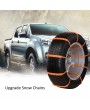 10PCS Nylon Universal Car Tires Snow Wheel Chains Anti-skid Chain Emergency Tire Anti-slip Belt For Sand Mud Snow Road With Gloves Snow Shovel